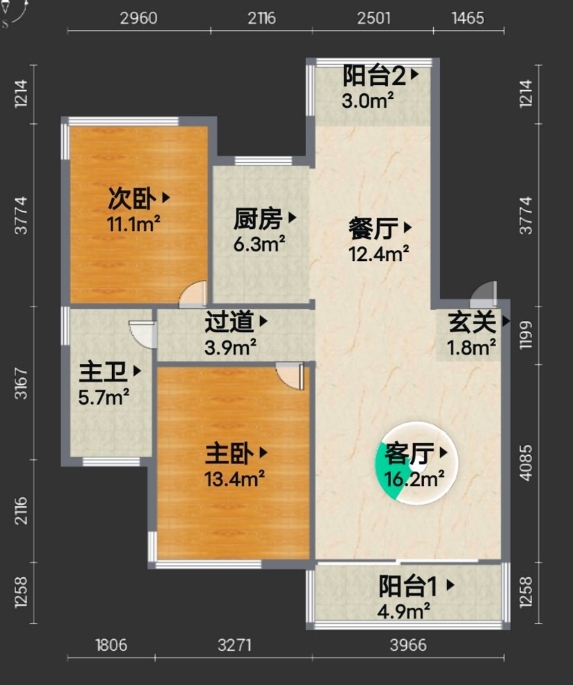 卓达东方巴哈马椰风苑  2室2厅1卫   210.00万客厅