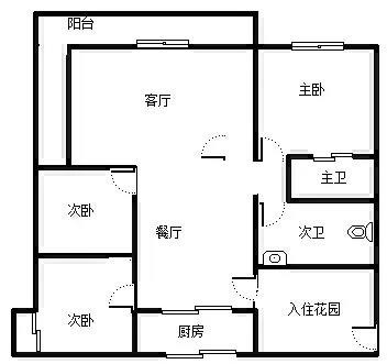 半山半岛三期东海湾  3室2厅2卫   950.00万客厅