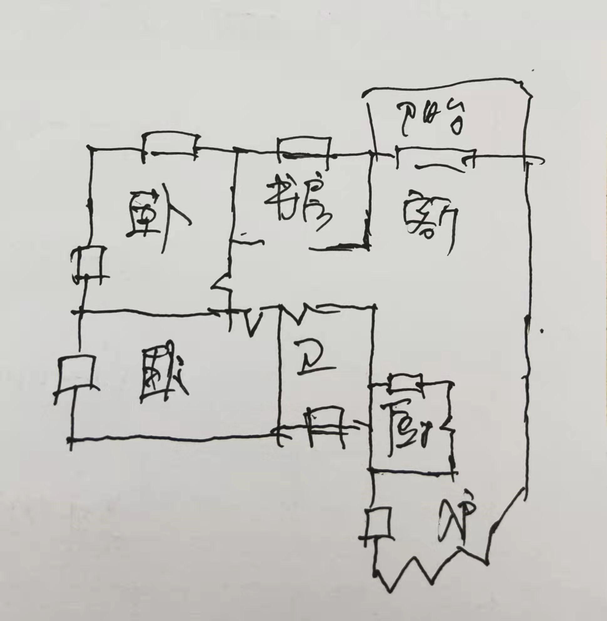 卓达东方巴哈马三期自由港湾  3室1厅1卫   260.00万客厅