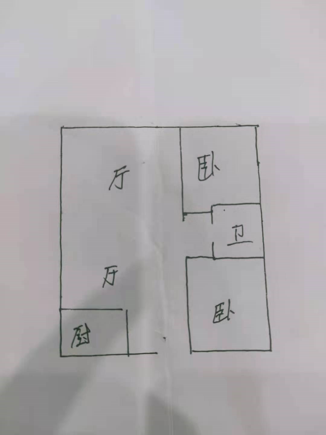 琥珀假日天地  2室2厅1卫   180.00万客厅