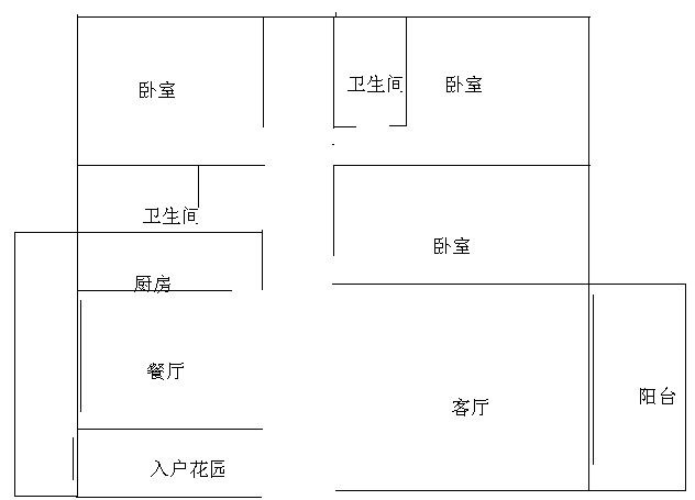 消防小区  3室2厅2卫   288.00万客厅