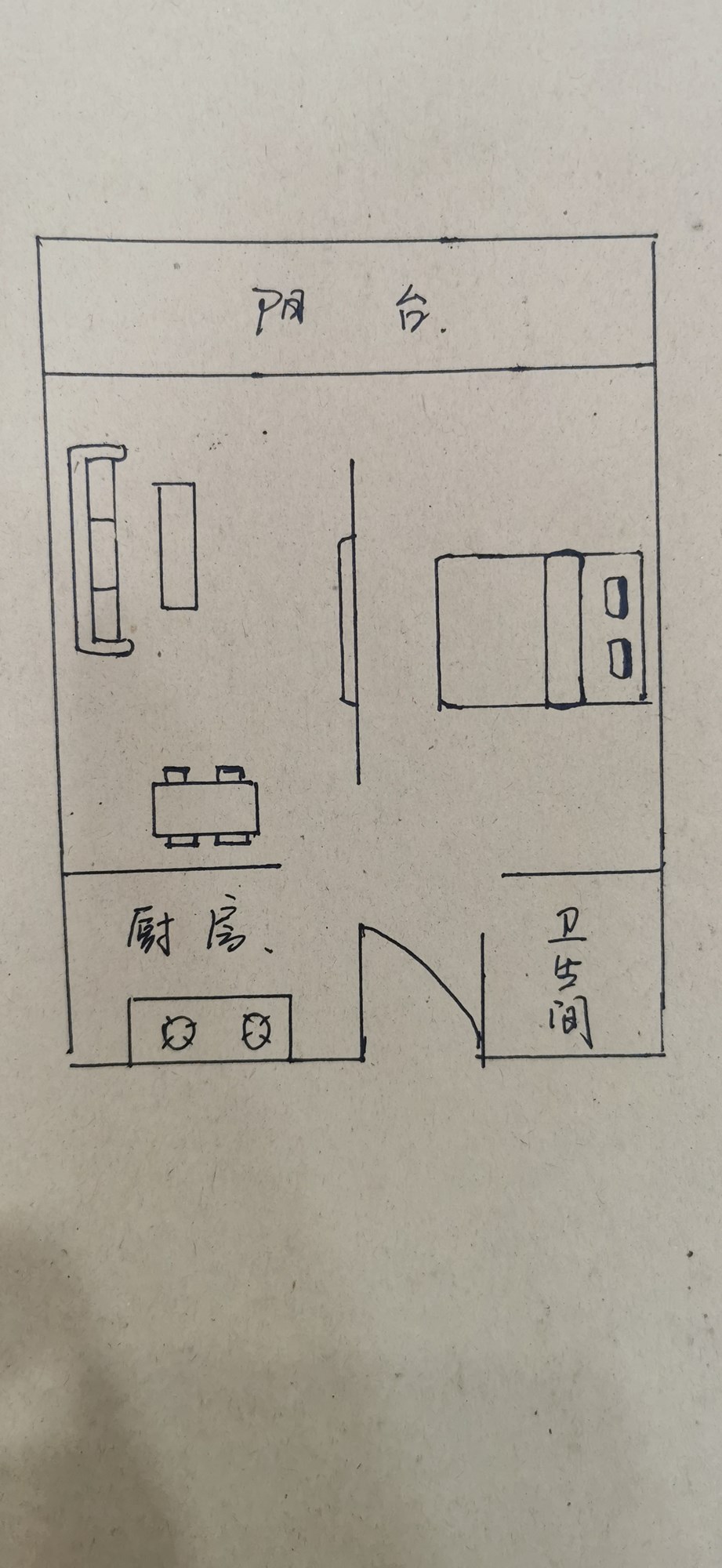 远盛七彩阳光  1室1厅1卫   180.00万客厅