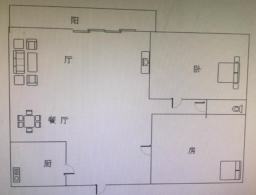 半山半岛三期东海湾  2室2厅2卫   450.00万客厅