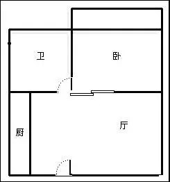 凤凰水城南岸  1室1厅1卫   6000.00元/月室内图