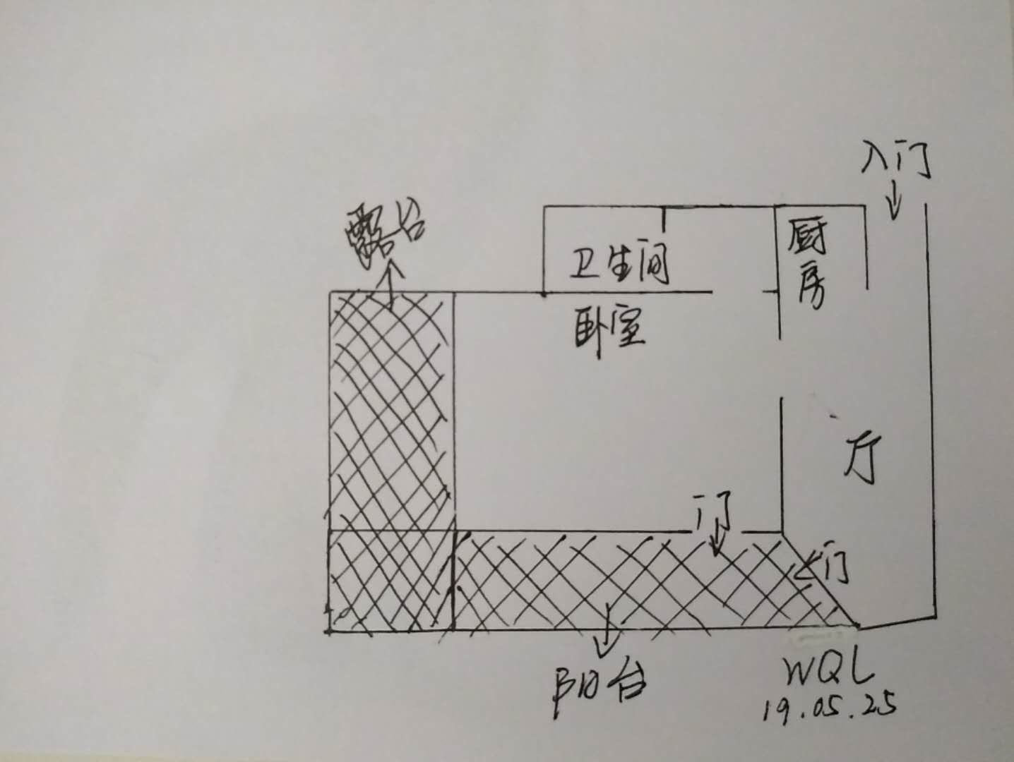 水晶蓝湾  1室1厅1卫   320.00万客厅