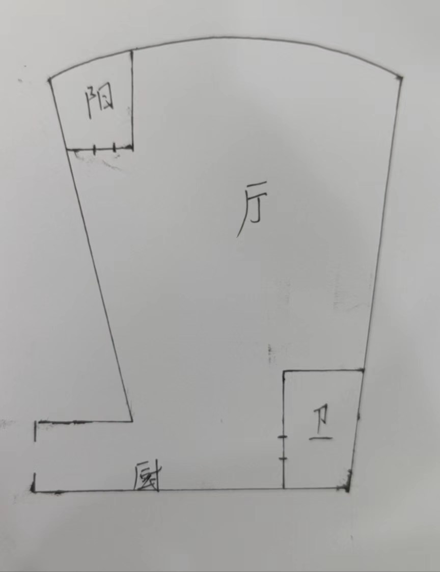 擎天半岛滨海国际公寓  1室1厅1卫   115.00万客厅