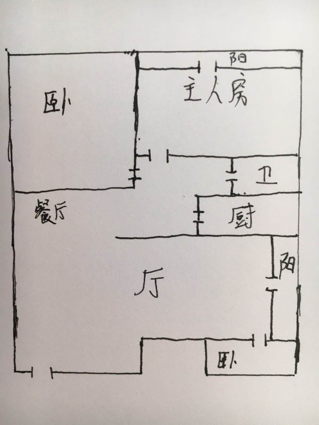 怡康花园  3室2厅2卫   300.00万