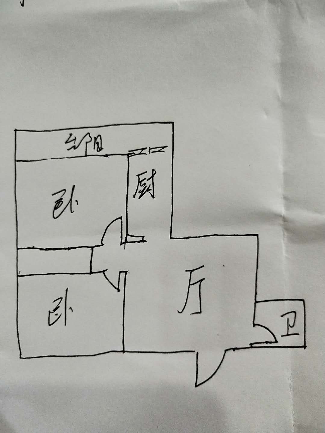 山水晴湾  2室1厅1卫   150.00万客厅