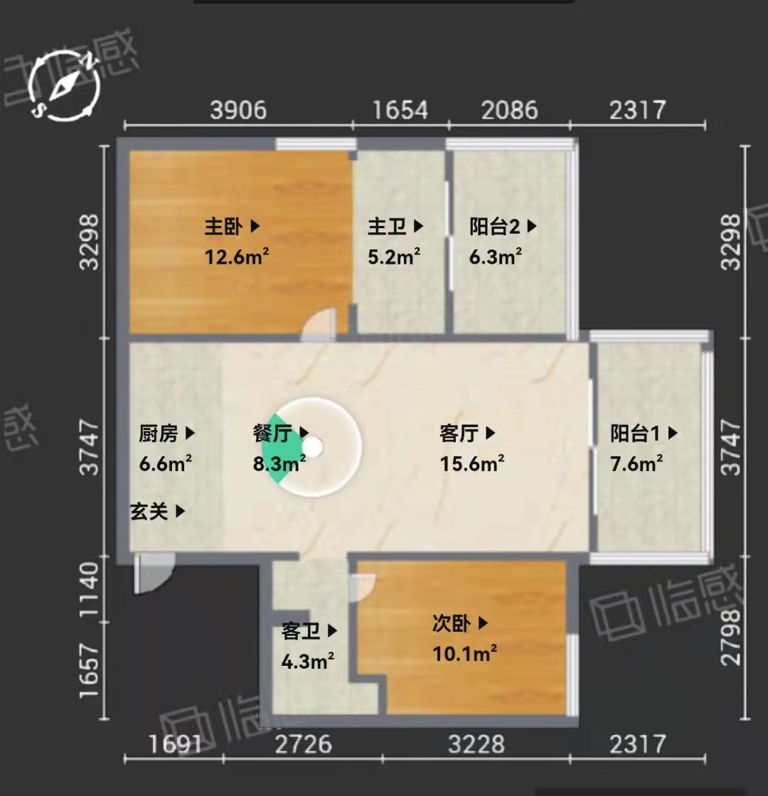 凤凰水城  2室2厅2卫   288.00万客厅