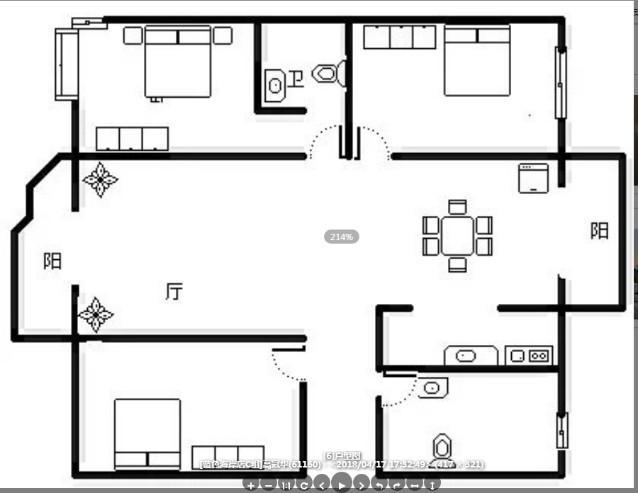 威尼斯蓝湾  3室2厅2卫   395.00万客厅