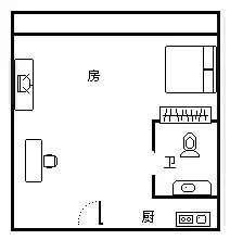 海天荟源  1室1厅1卫   80.00万客厅