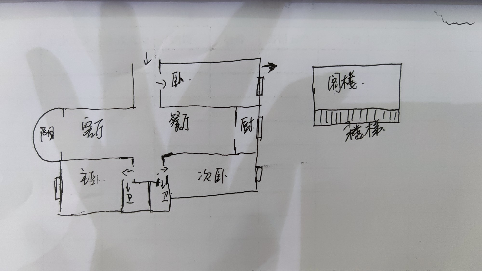 林荫河畔  3室2厅2卫   250.00万客厅