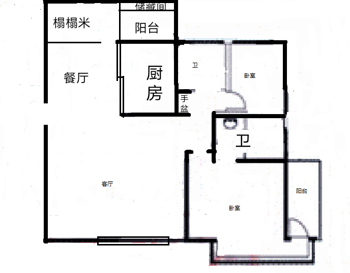 碧海蓝天  3室2厅2卫   610.00万客厅