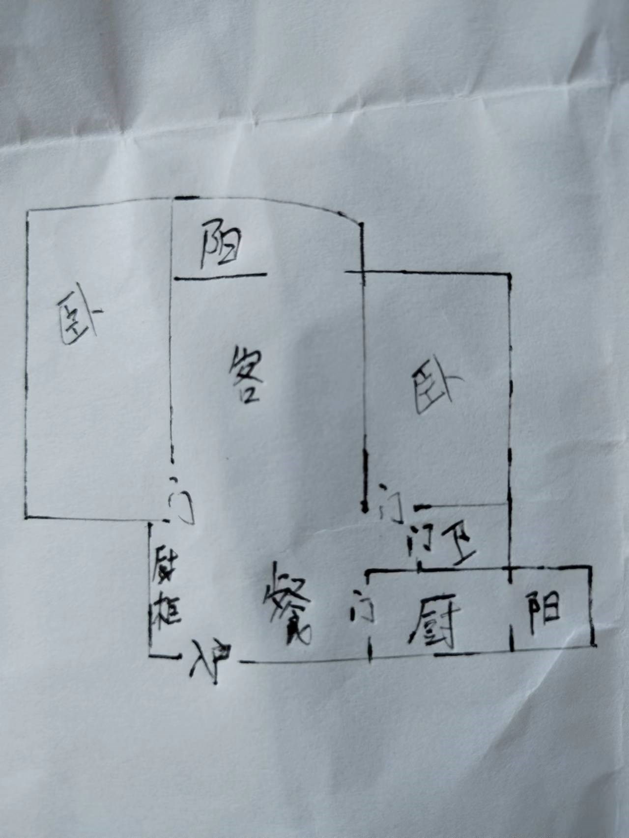 海韵假日休闲公寓  2室1厅1卫   200.00万客厅