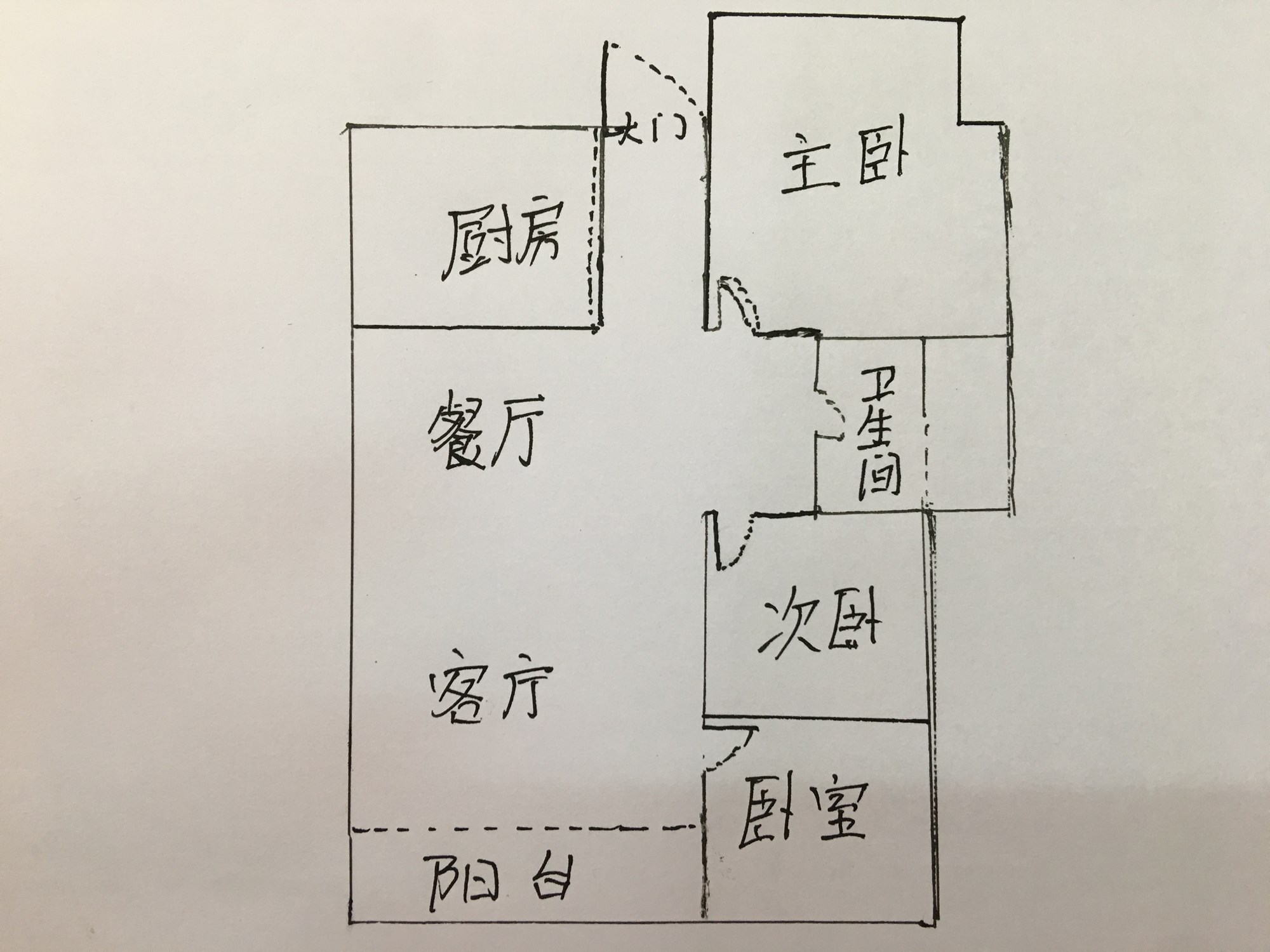 水三千  3室1厅1卫   250.00万客厅