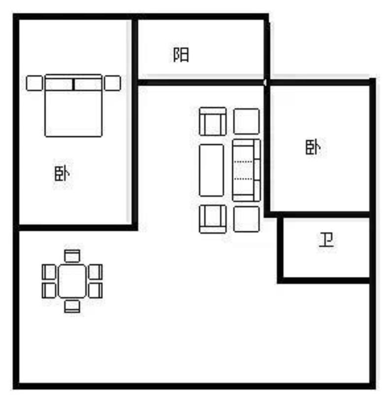 凤凰水城  2室2厅2卫   300.00万客厅