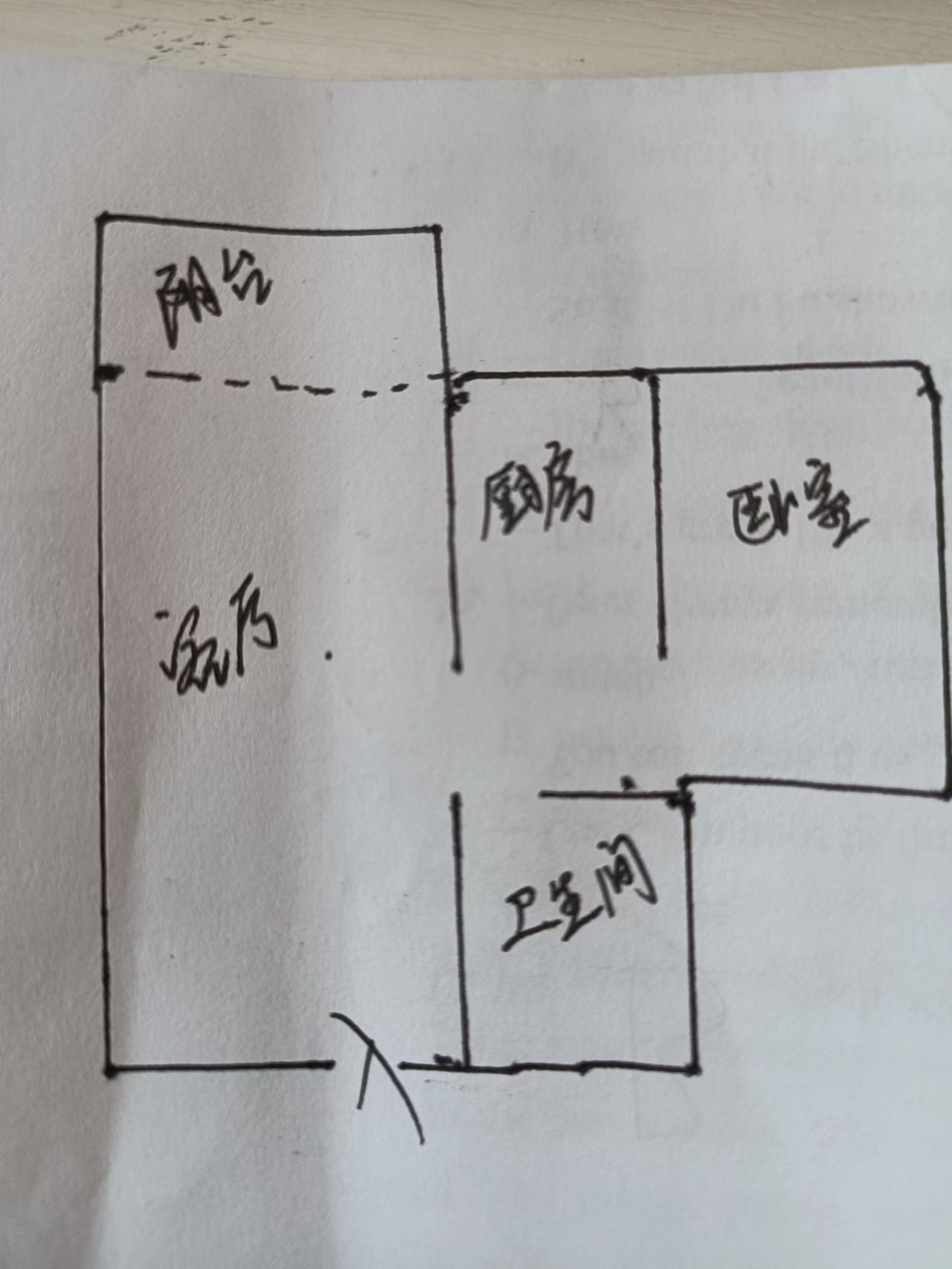 昌达椰林海岸  1室1厅1卫   297.00万客厅