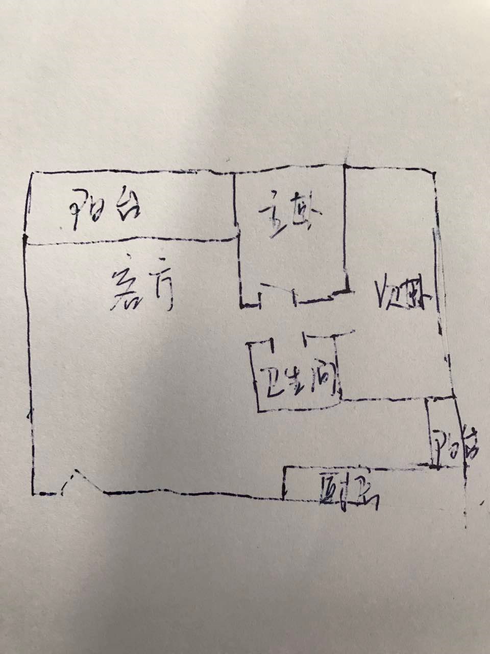 弘天水云间小区  2室2厅1卫   205.00万客厅