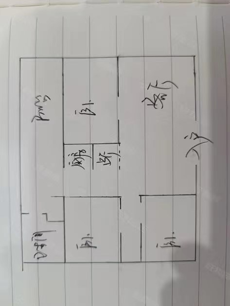 五矿小区  3室2厅1卫   205.00万客厅