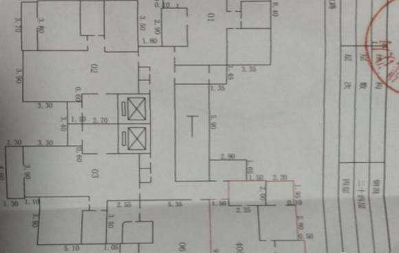 阳光翠园  2室2厅1卫   248.00万客厅