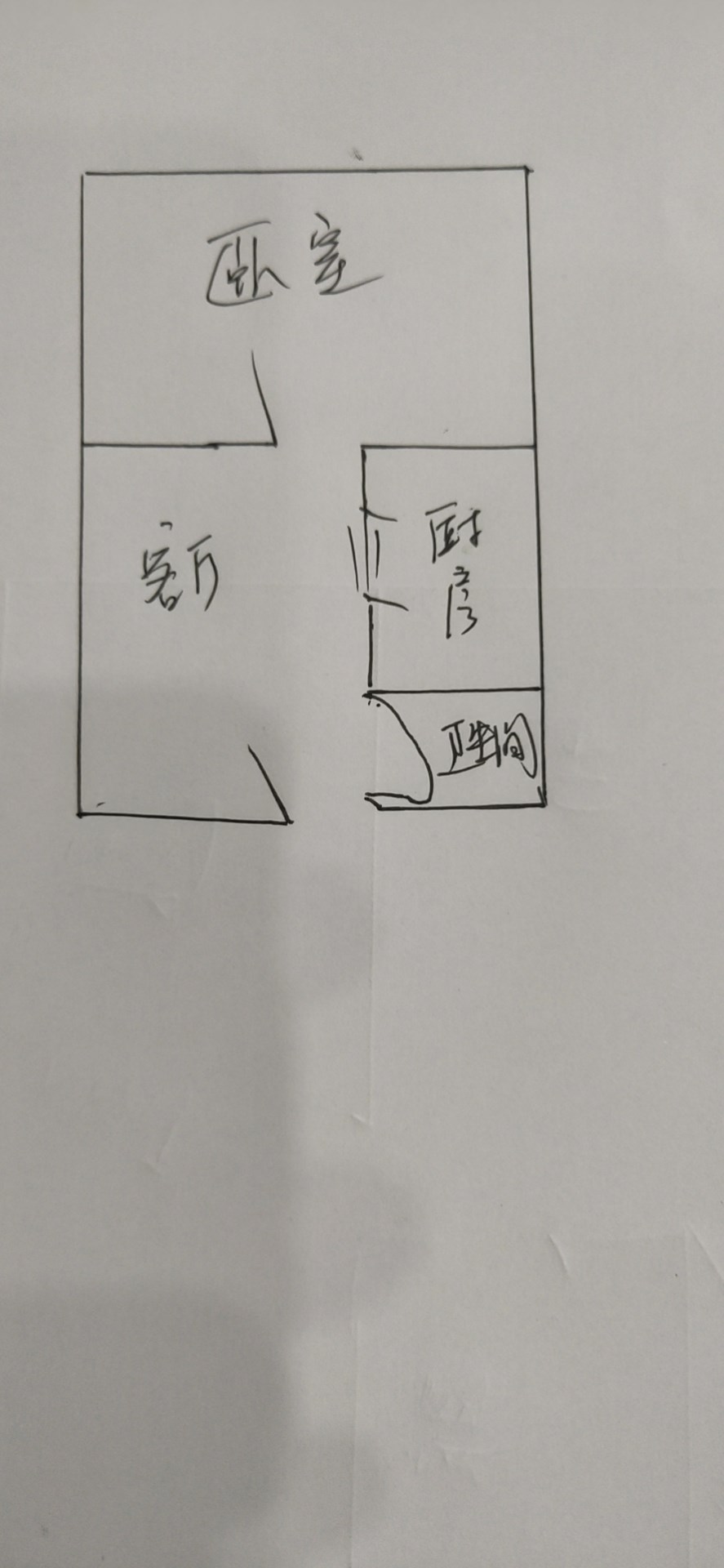 华豫苑海韵苑  1室1厅1卫   150.00万客厅