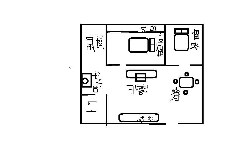 大汇嘉园  2室1厅1卫   130.00万客厅