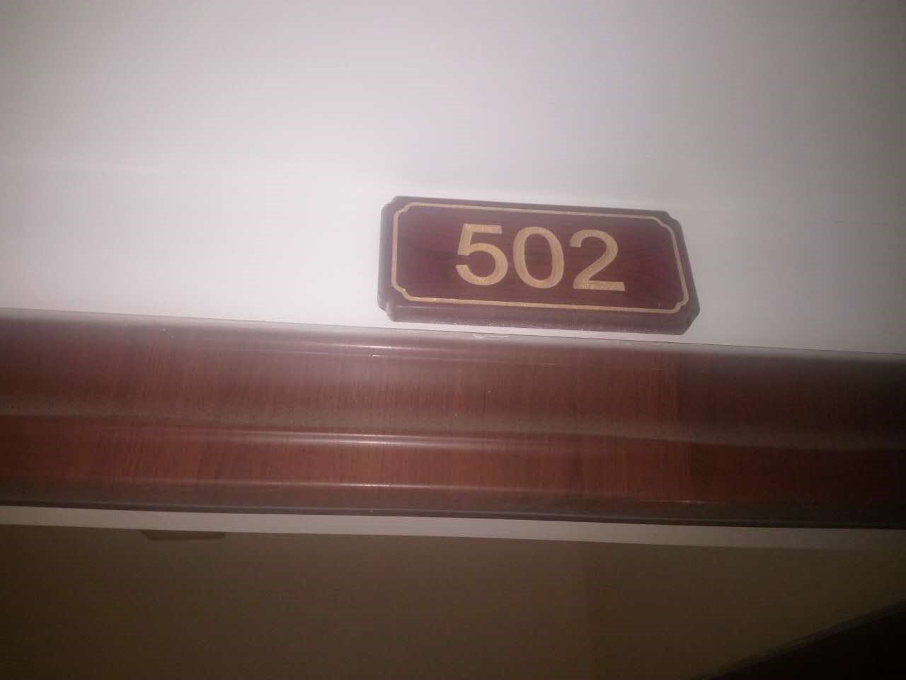 太阳岛公寓 2室1厅1卫 75.0万 太阳岛公寓 2室1厅1卫 75.0万客厅