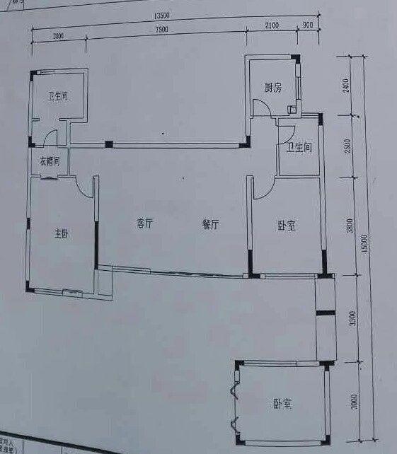 万科森林公园二期(三亚国际康体养生中心二期)  3室2厅3卫   400.00万客厅