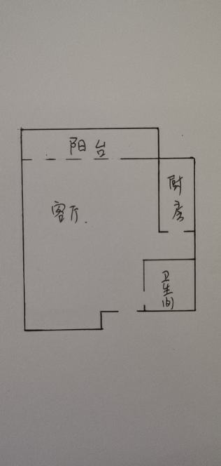 海湾公寓  1室1厅1卫   90.00万客厅