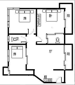 鲁能三亚湾  2室1厅1卫   256.00万客厅