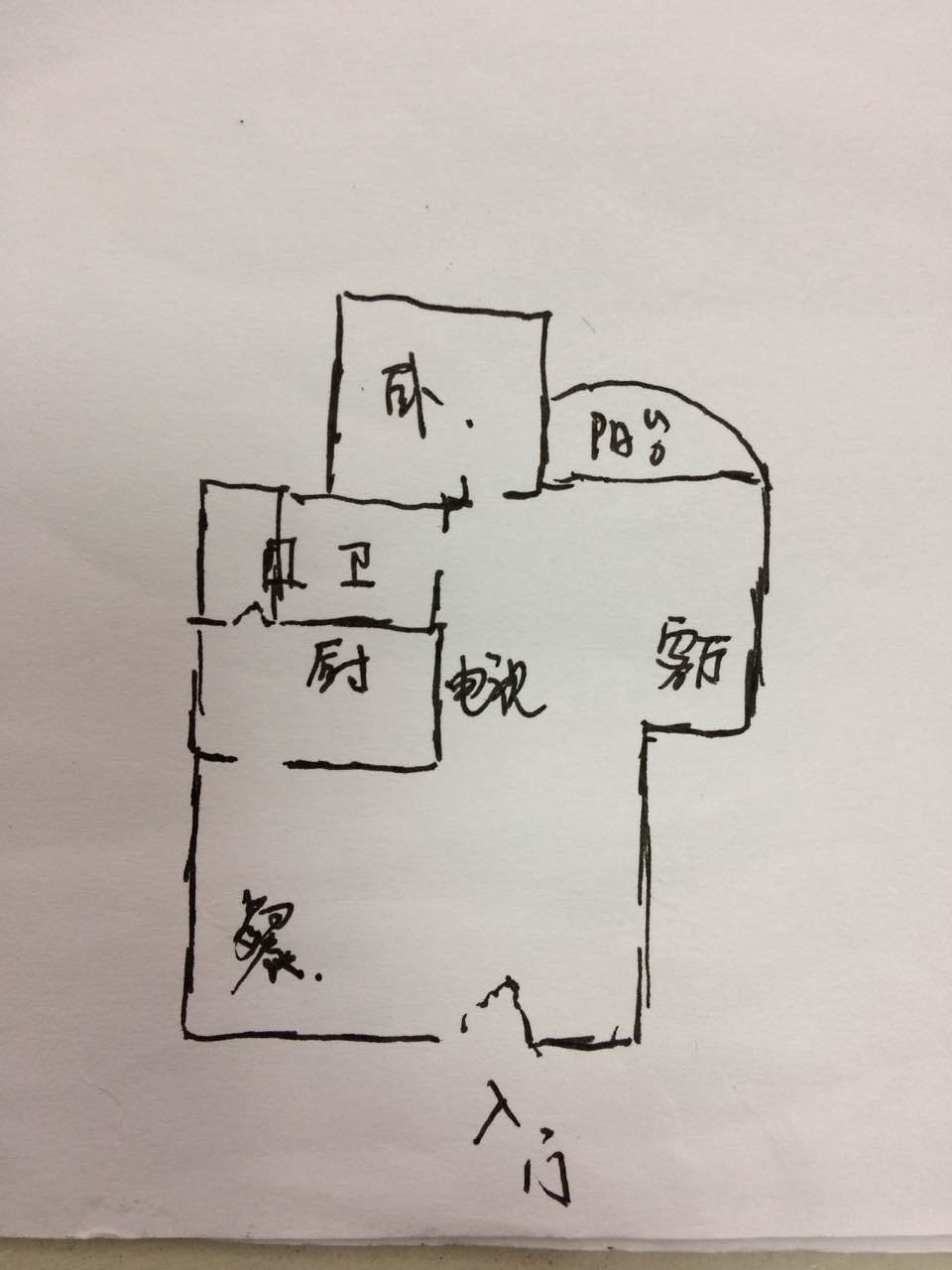 威尼斯蓝湾  1室2厅1卫   162.00万客厅