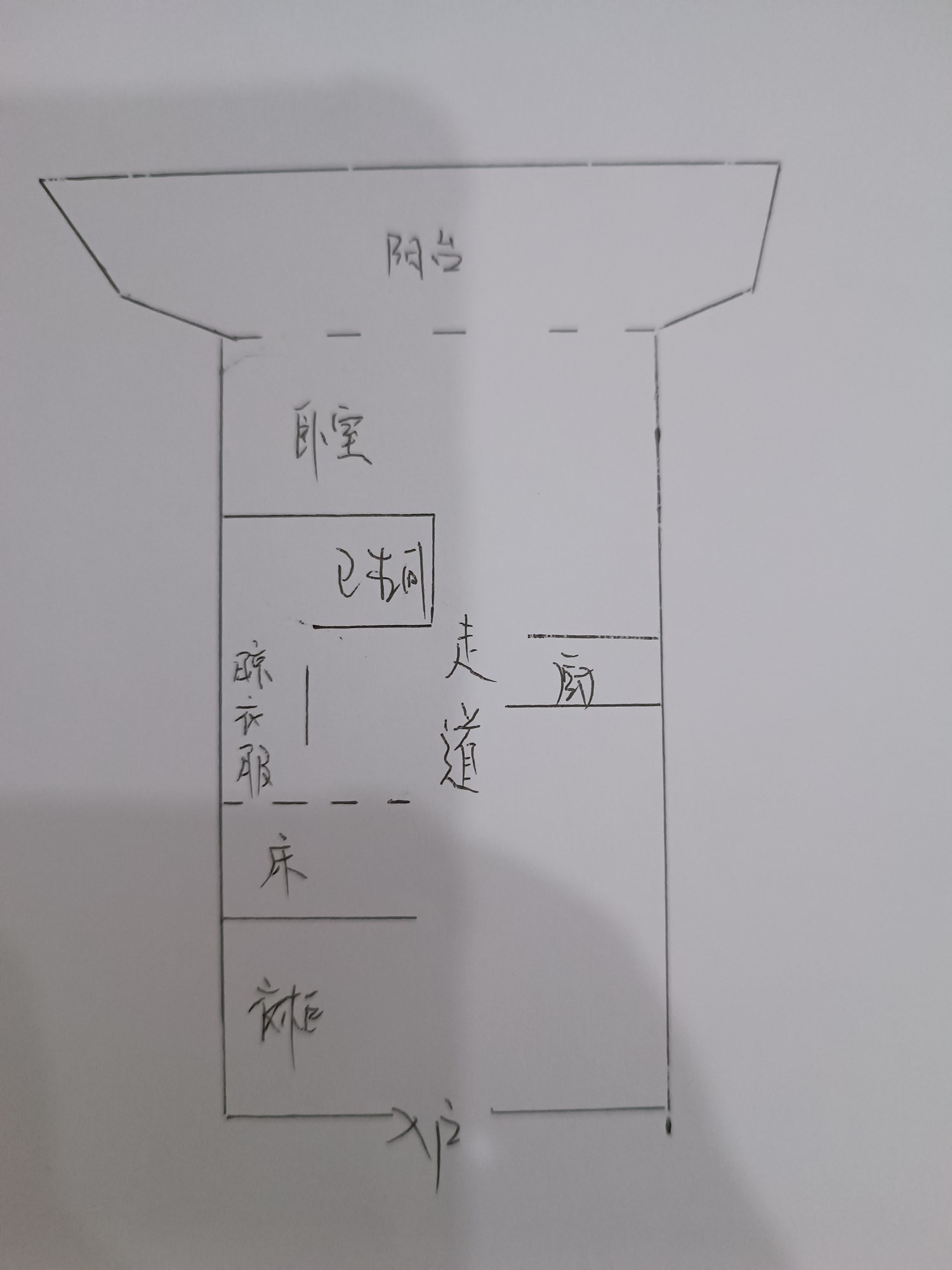 碧海蓝天  1室1厅1卫   3166.00元/月室内图