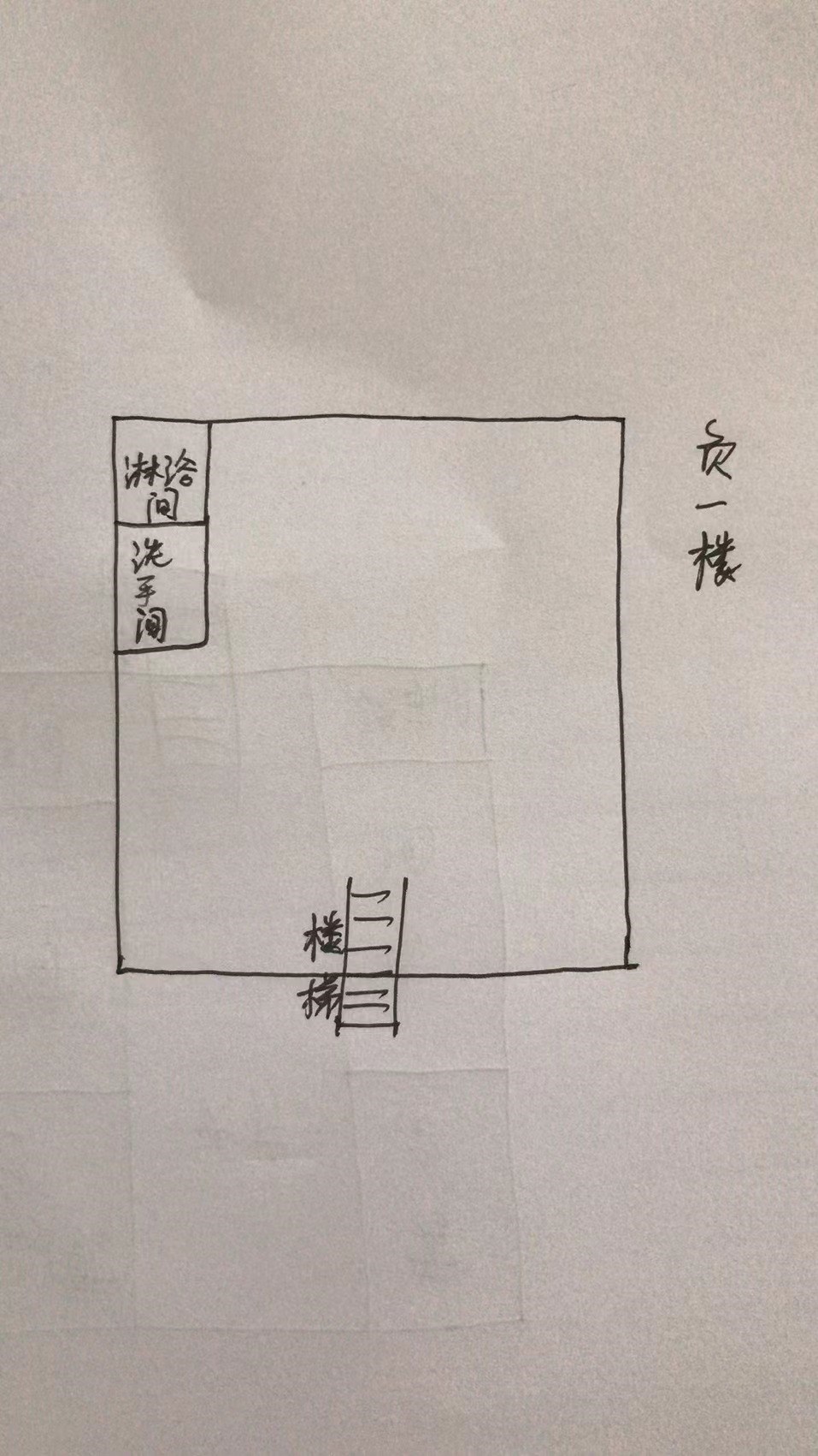 南海山庄  9室6厅6卫   5000.00万客厅