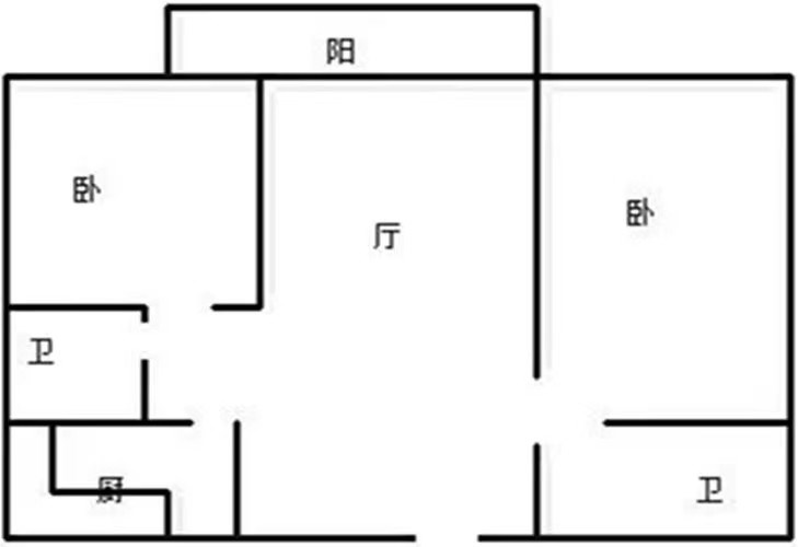 凤凰水城  2室2厅2卫   280.00万客厅