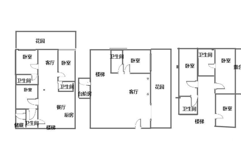 凤凰水城南岸别墅(御景天成)  5室3厅4卫   1500.00万客厅