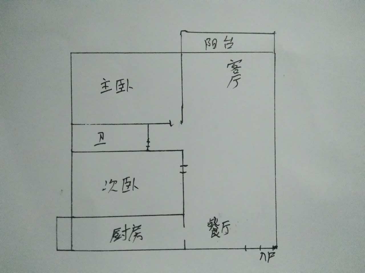 天泽湖畔  2室2厅1卫   275.00万客厅