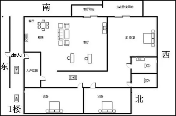 凤凰水城凤凰湾  3室1厅2卫   398.00万客厅