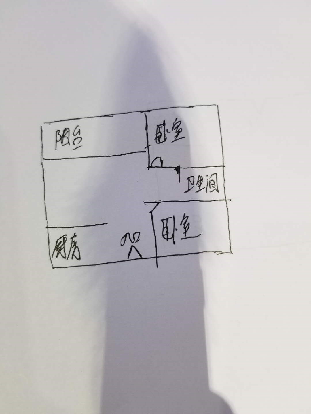 金棕榈  2室1厅1卫   215.00万客厅