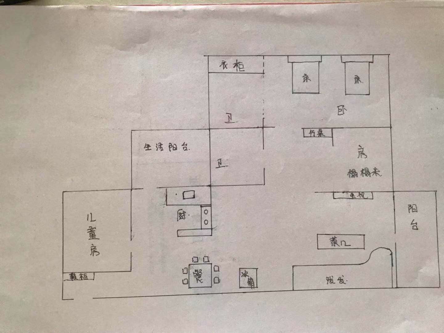 鸿洲香榭左岸  3室2厅1卫   400.00万客厅