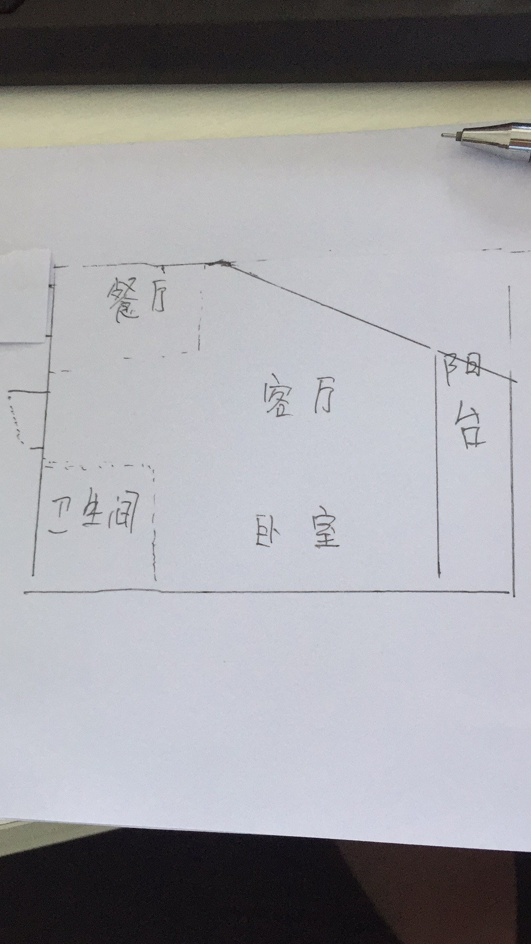 兰海花园二期  1室1厅1卫   130.00万客厅