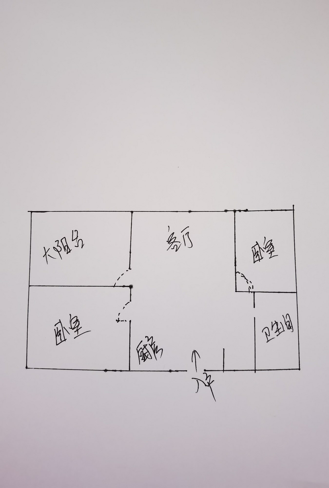 半岛蓝湾  2室1厅1卫   220.00万客厅