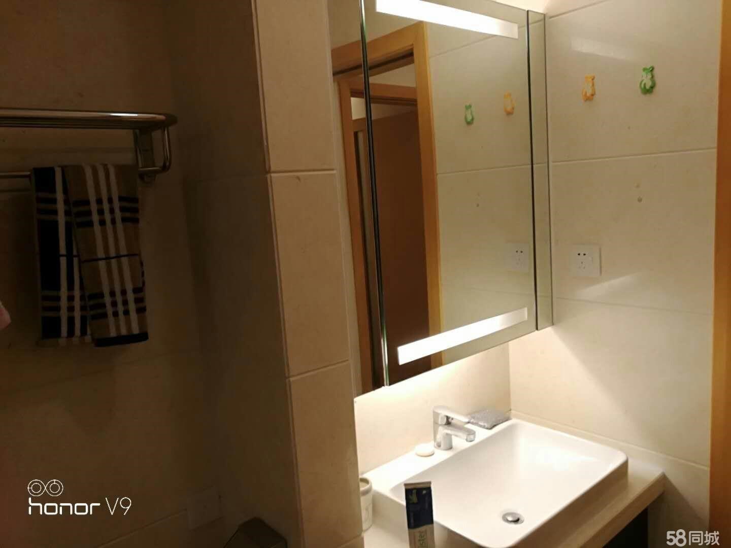 海岸名都 2室2厅1卫 8000.0元/月 海岸名都 2室2厅1卫 8000.0元/月室内图