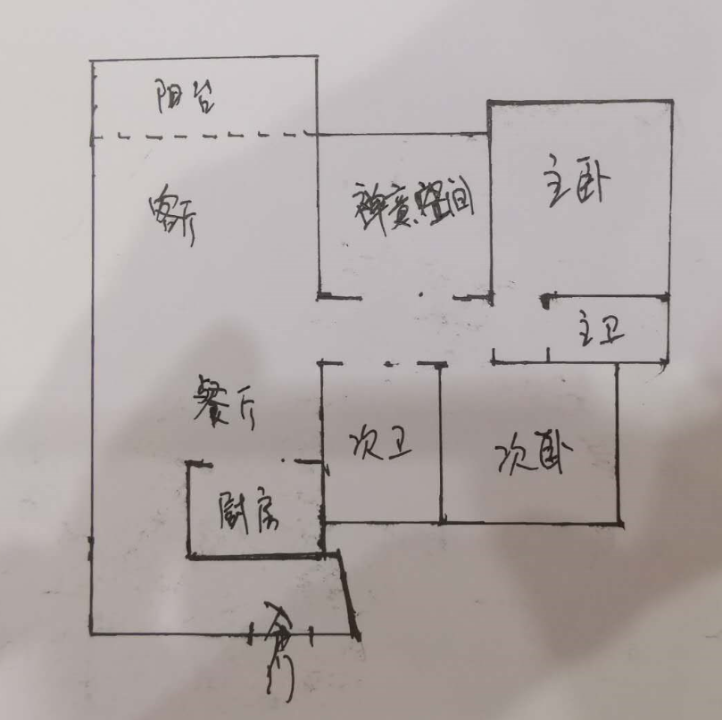 卓达东方巴哈马三期自由港湾  3室2厅2卫   285.00万客厅