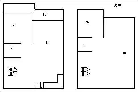 凤凰水城红树湾洋房  3室2厅2卫   500.00万客厅