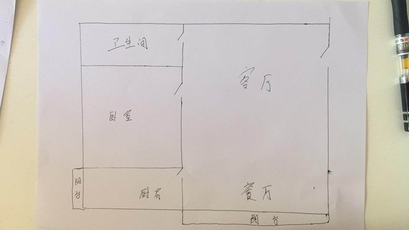 兰海滨河城市花园一区  1室1厅1卫   150.00万客厅