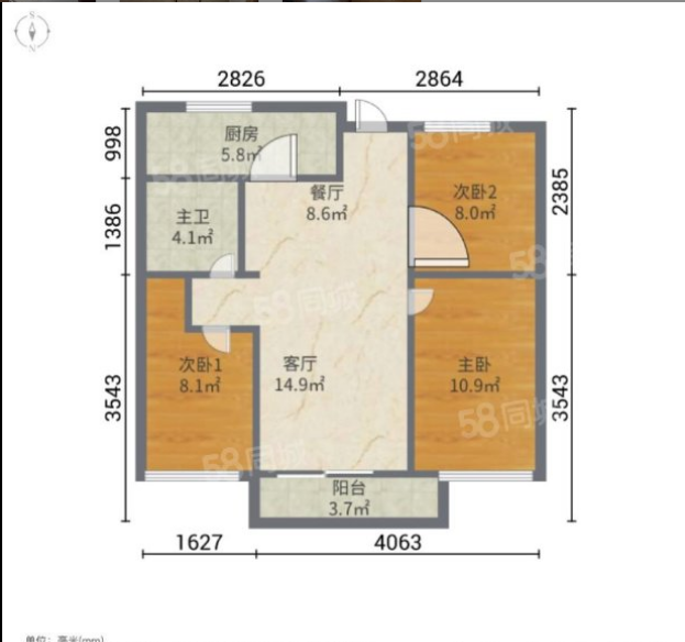 万科森林公园四期(三亚国际康体养生中心四期) 3室2厅1卫 175.0万 万科森林公园四期(三亚国际康体养生中心四期) 3室2厅1卫 175.0万客厅