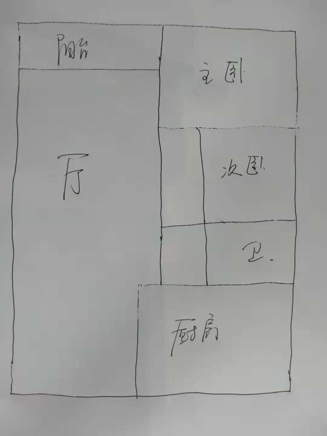 金茂海景花园  2室1厅1卫   198.00万客厅