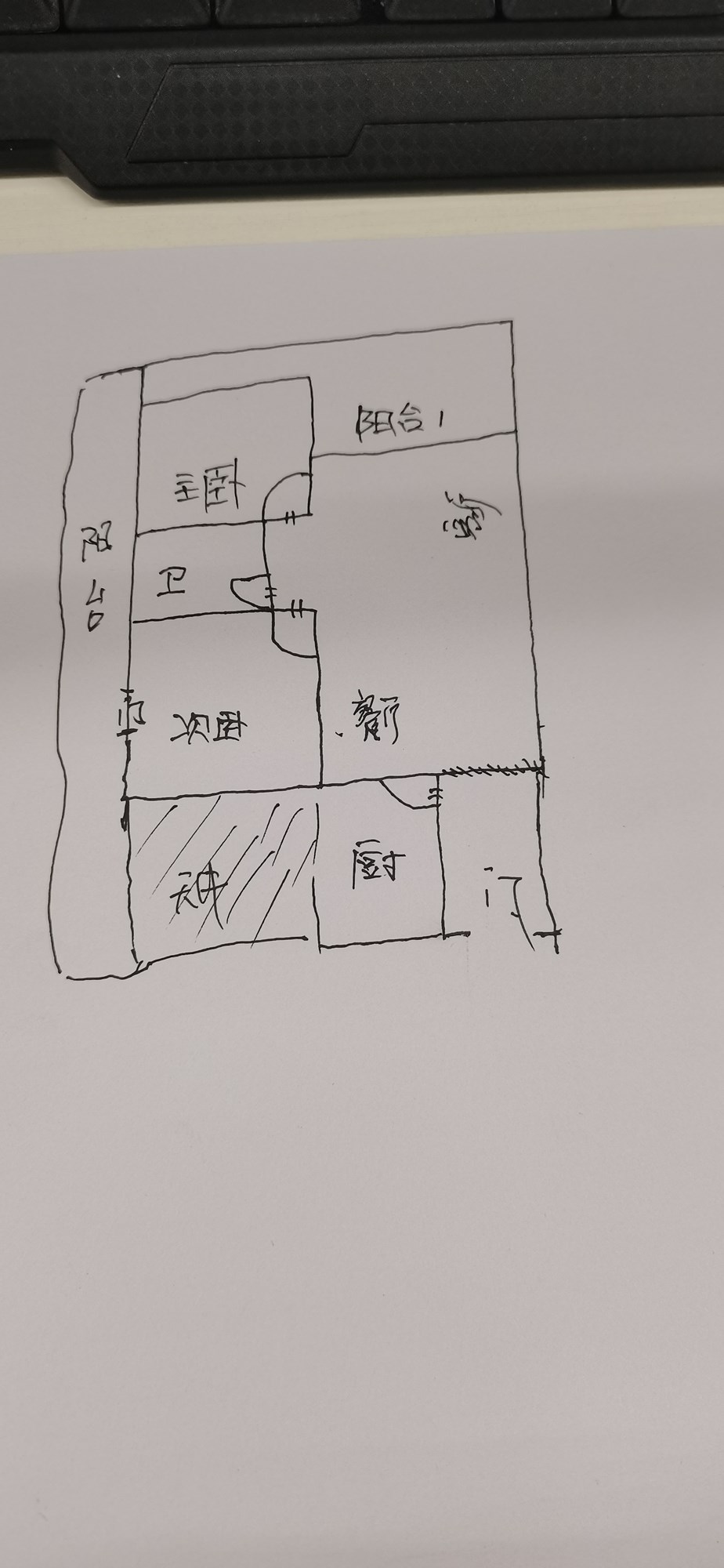 嘉鹏香醍25度  2室1厅1卫   210.00万客厅