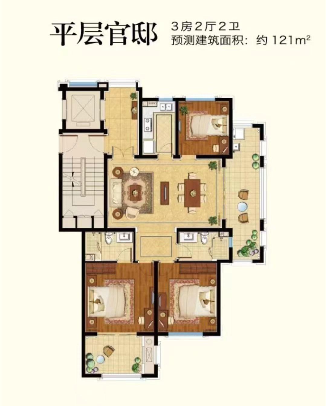 翠屏凤凰水城左岸  3室2厅2卫   500.00万客厅