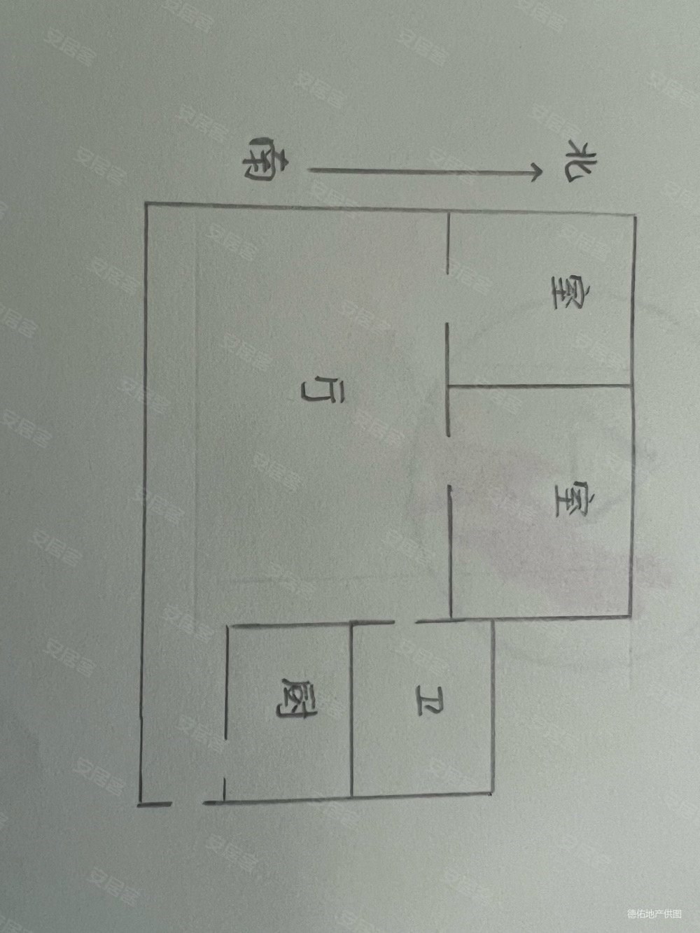 东海豪庭花园  2室1厅1卫   160.00万客厅